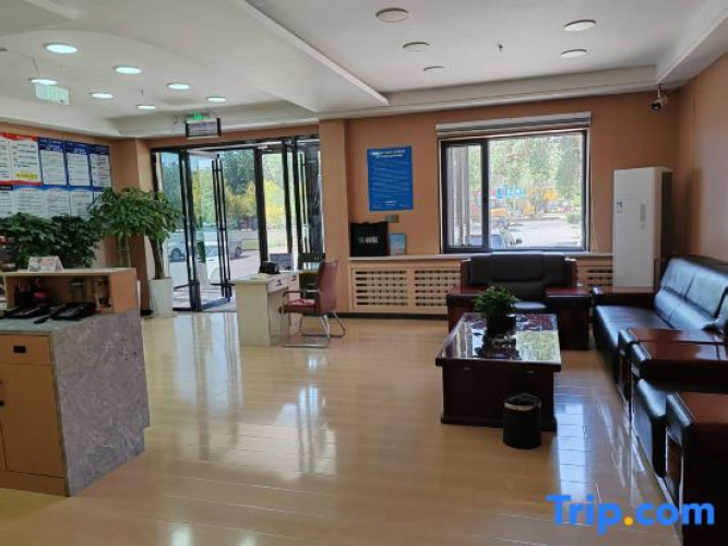 Jinxi Express Hotel