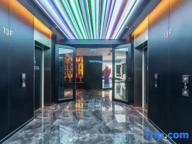 S Hotel (Chongqing Liujiaping Subway Station)