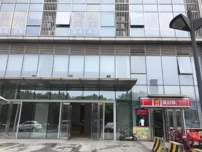 Yimi Shangpin Apartment