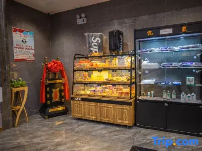 Tongyue Hotel