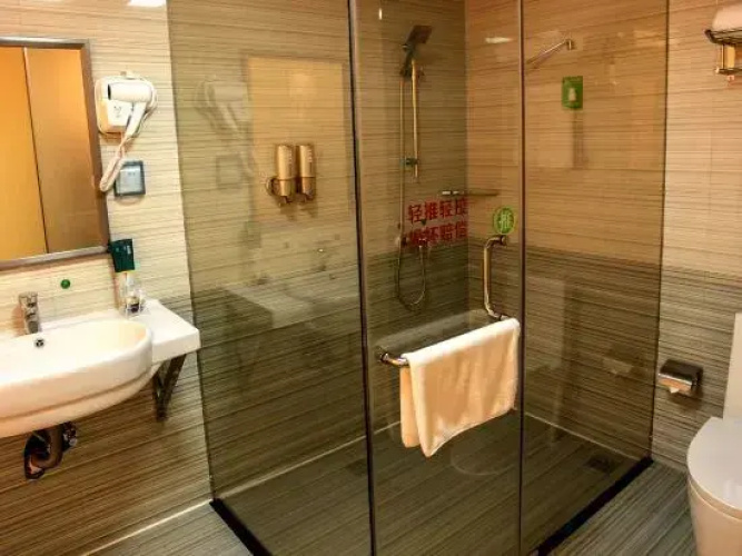 Siji Hotel
