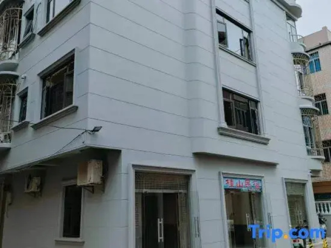 Pingtan Guishan Homestay