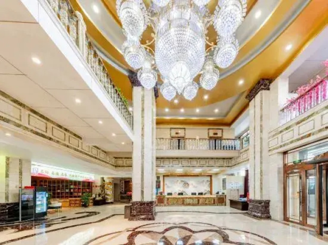 Guanghui Holiday Hotel