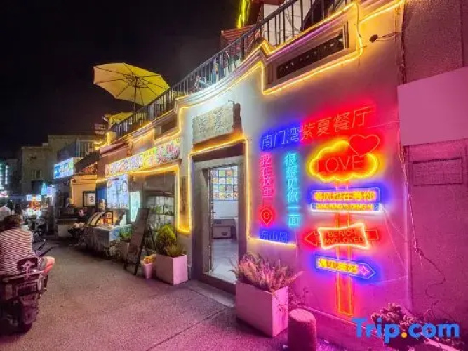 taossi apartmengt