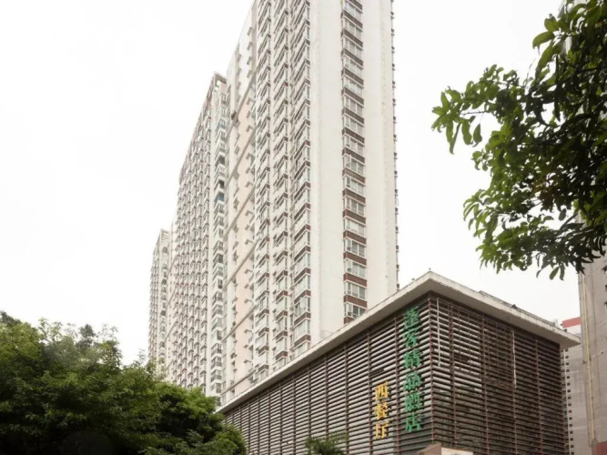 Pengker Deluxe Collection Nanshan