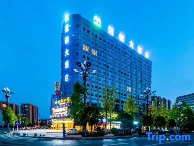 Huangchao Hotel