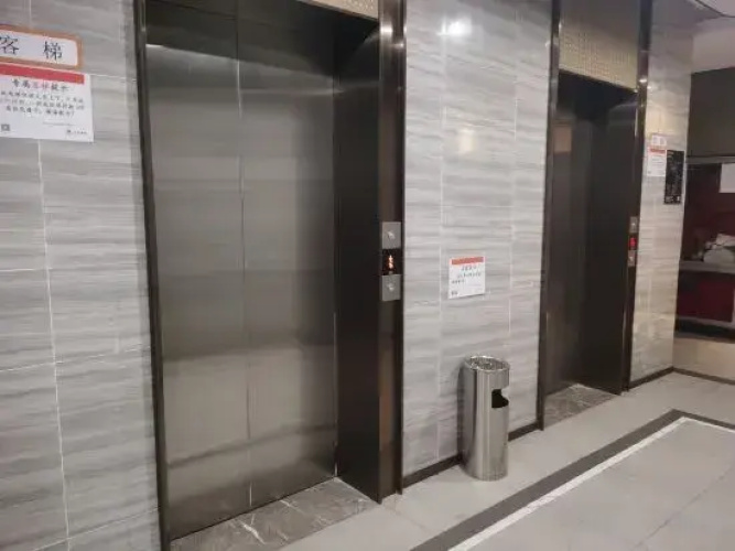 Nanqi International Apartment