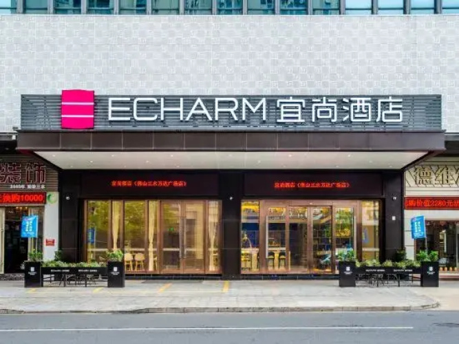 Echarm Hotel Foshan Sanshui Wanda Plaza