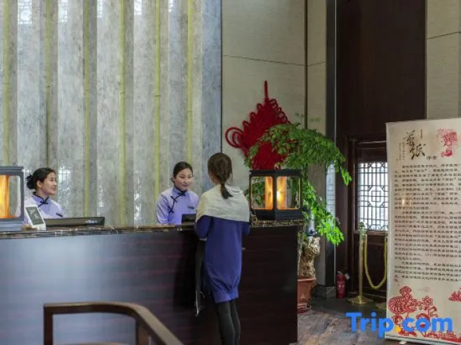 Manjuelong Boutique Hotel Xitang
