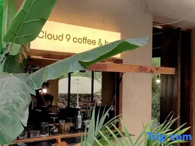 Cloud Nine Inn Tonglu