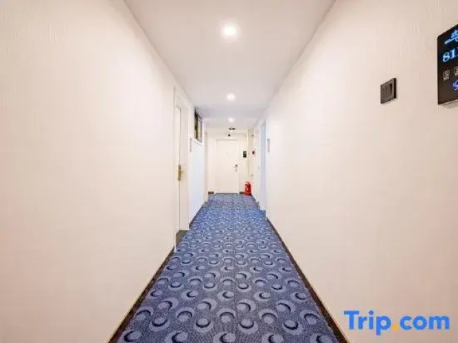Super 8 Hotel (Beijing South Railway Station)