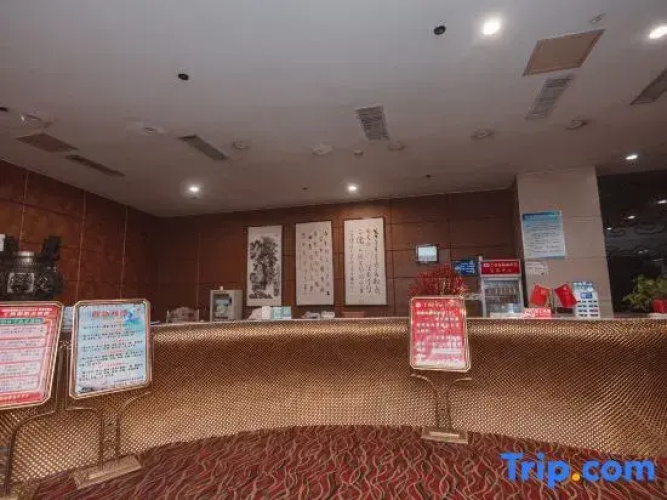Dingtao International Hotel
