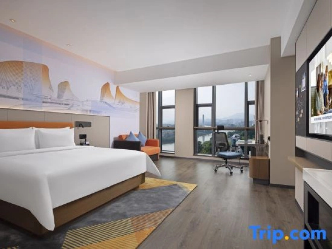 Hampton byHilton Fuzhou Software Park