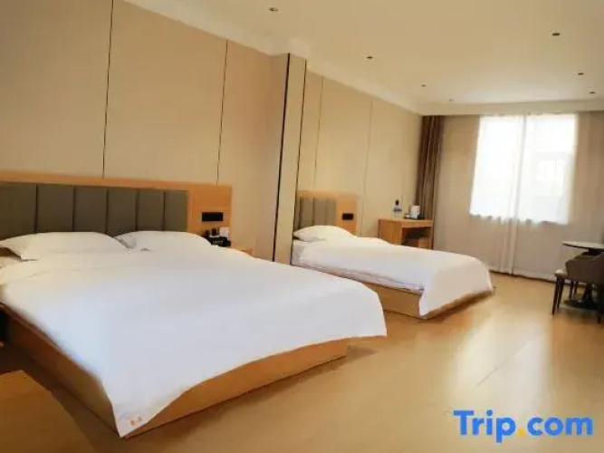 Xi County Shangjing Express Hotel