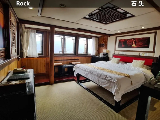 Li-An Lodge