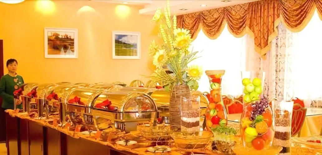 Southwest Hotel - Urumqi