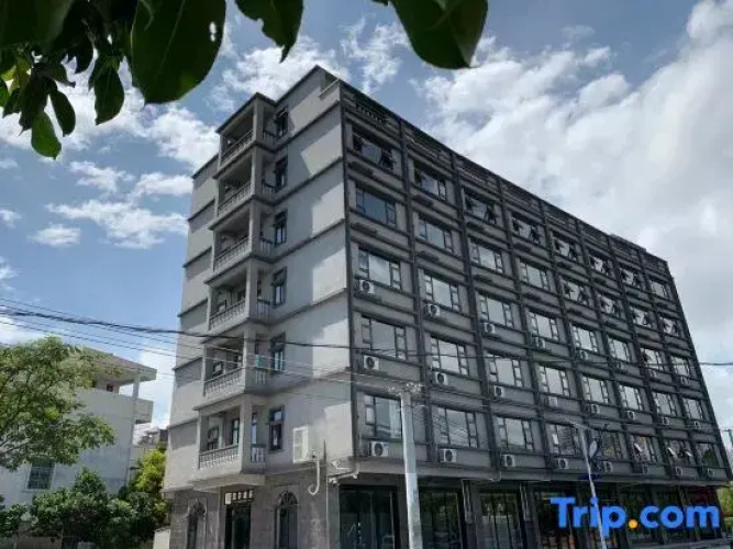 Beihai Yier Hotel (Yintan)