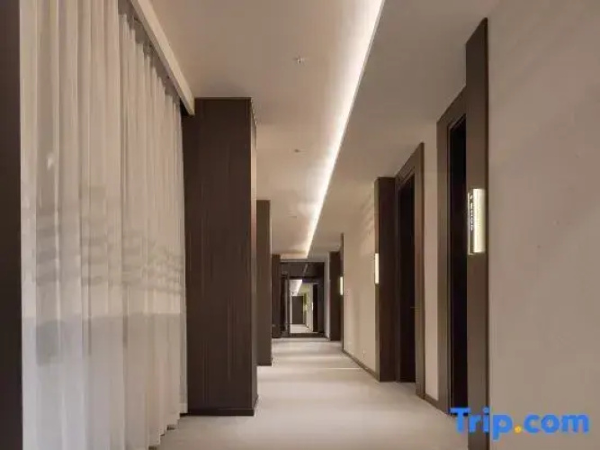 Liangchen Future Hotel