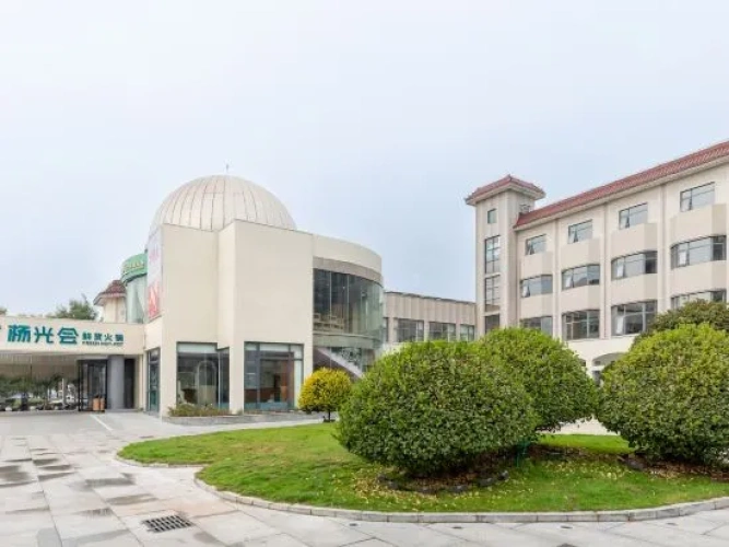 Star Patton Business Hotel