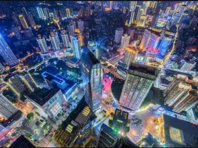 Century Nebula Hotel Chongqing