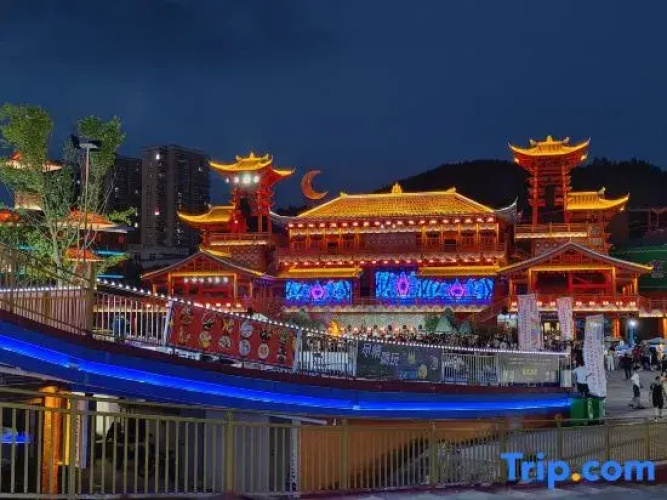 XiangYueh hotle