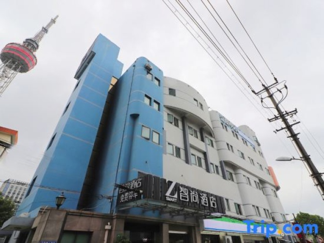 Zsmart Zhishang Hotel (Shanghai Songjiang Sports Center Metro Station Ledu)