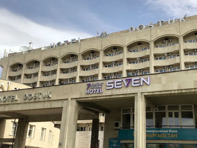 Hotelbild