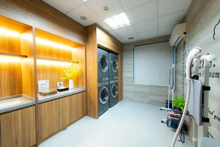Home Inn Guomao