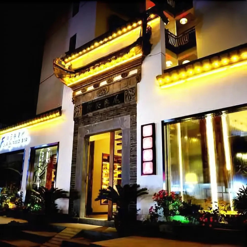 Jietou Xiangwei Inn