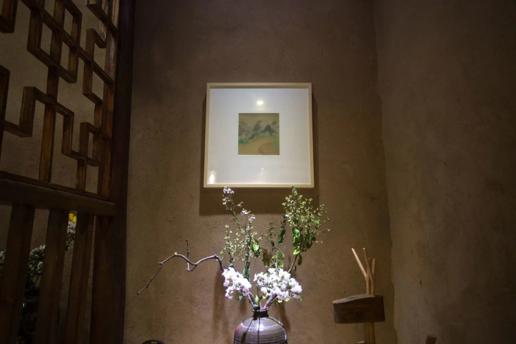 Songyang Utea Guesthouse