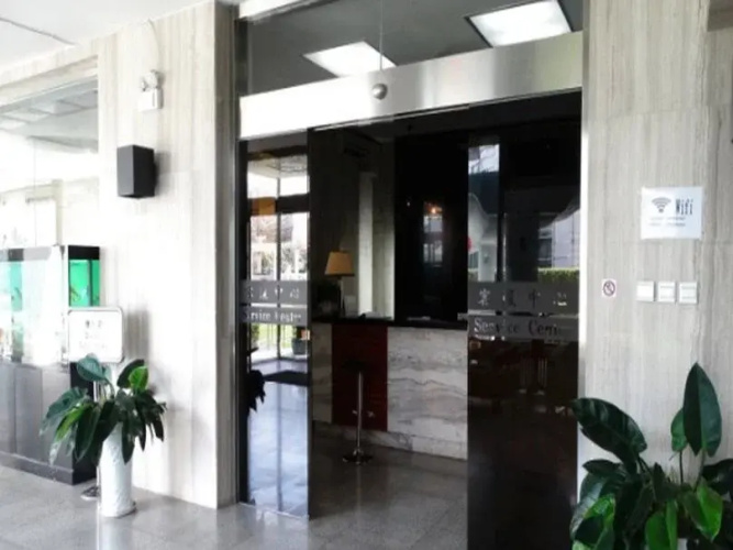 JiuXian Condominium