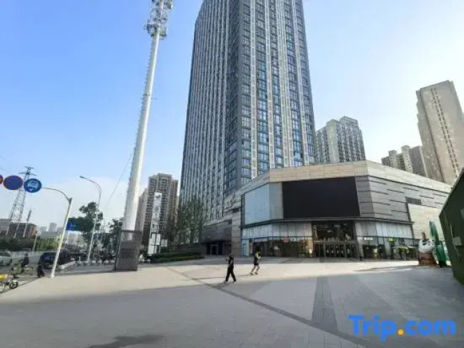 Qixi  City  Hotel
