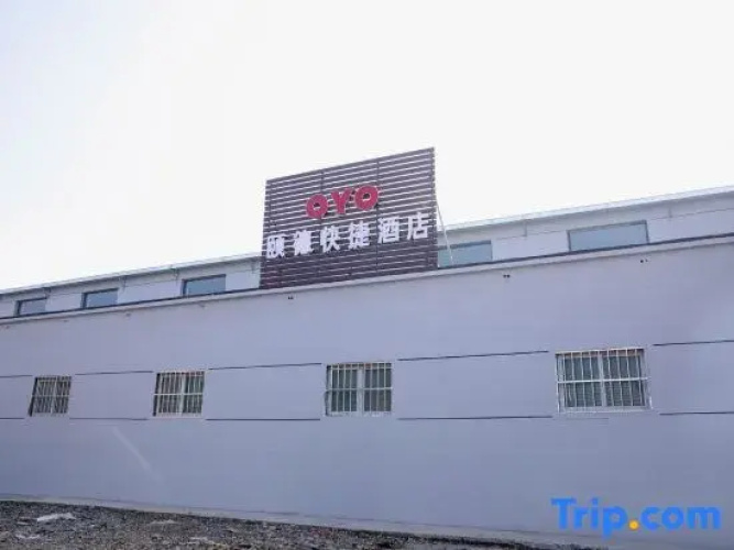 Yide Express Hotel