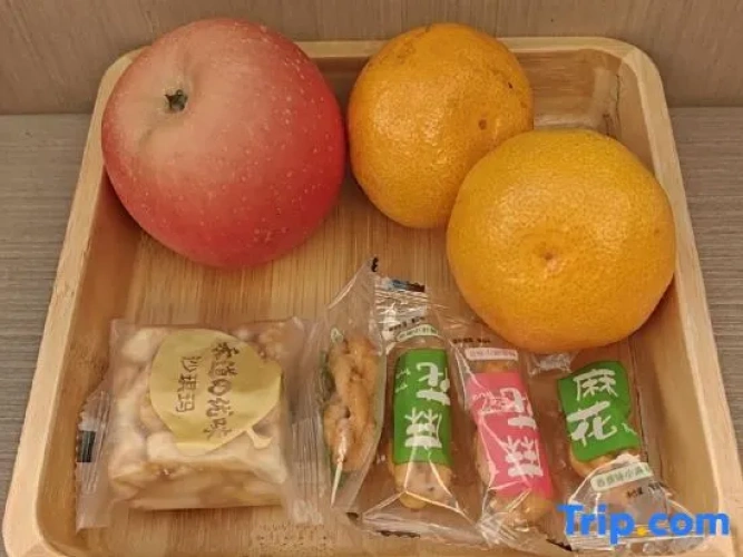 Meal