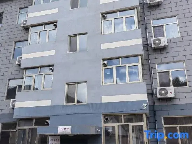 Beijing Qingjianshan Homestay