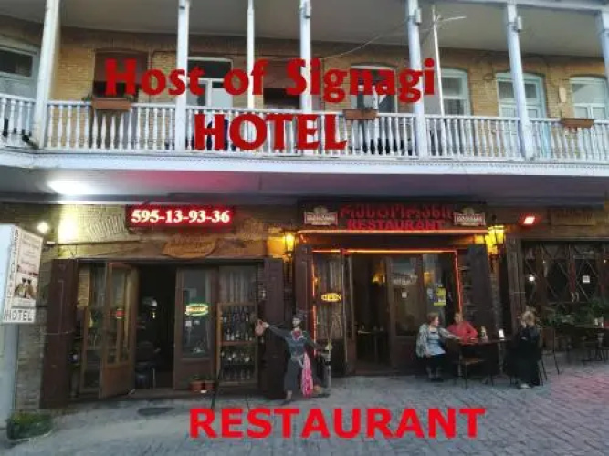 Otel görseli
