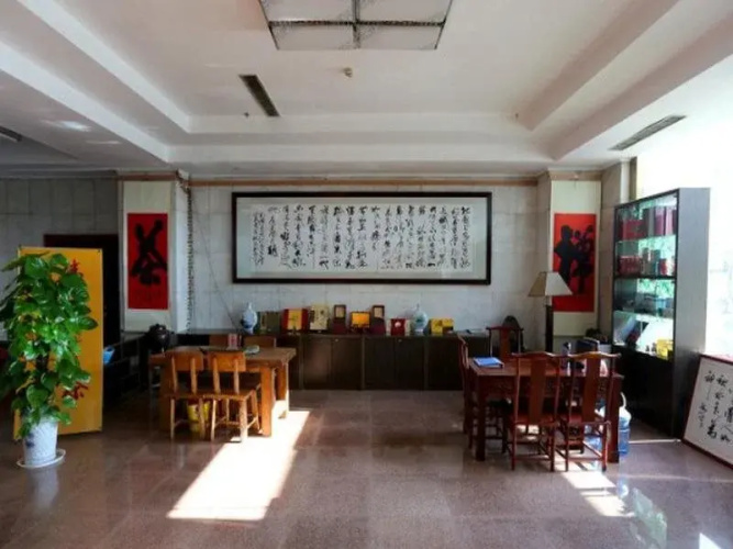 Jinan Airport Hotel - Jinan