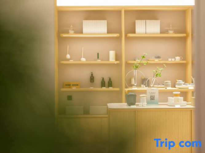 JI Hotel (Datong Lingqiu Yingbin Xingcheng)