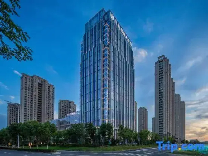 Anhui Civil Aviation Narada Hotel