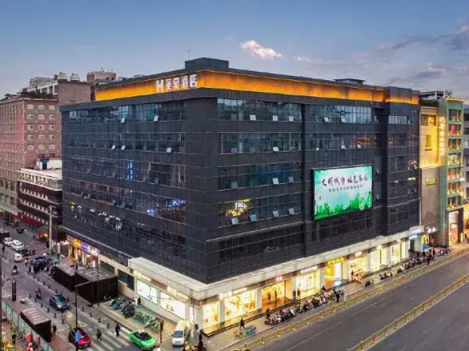 Mehood Hotel