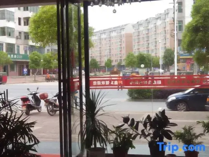 Xinganshunxin Hotel