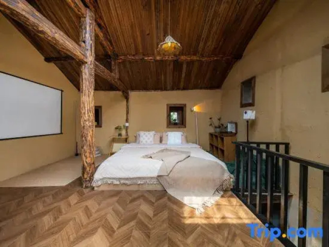 Poetry Dwelling Homestay