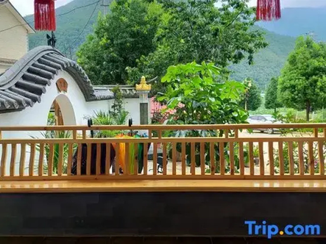 Wuxinming Homestay