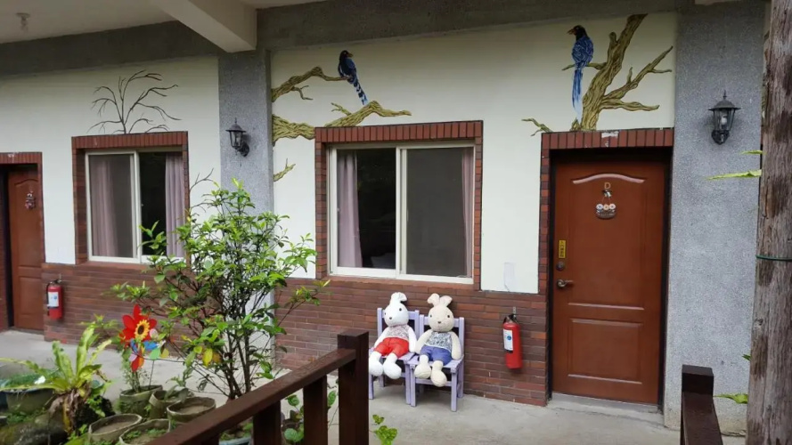 Yi Jia Yuan Homestay