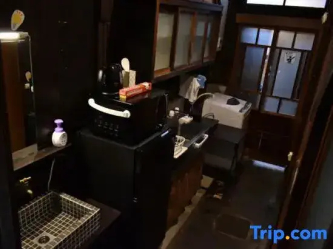 Guesthouse Rikyu