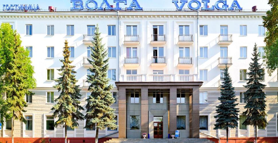 Отель Волга