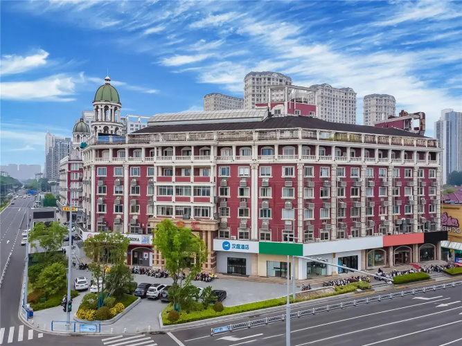Hanting Hotel He Hai University
