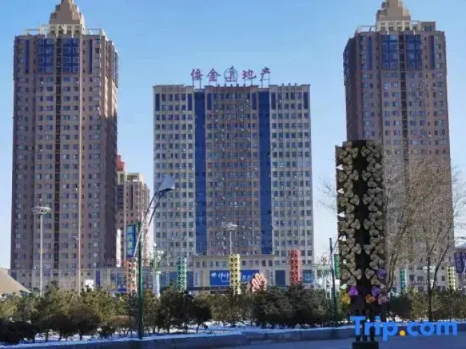 Zhiyoung Theme Hotel (Daqing Xinbaida Dongfeng Middle School)