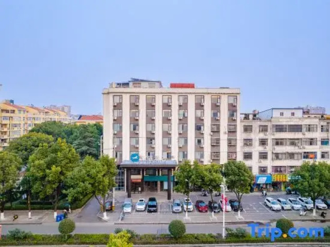 HanTing Hotel (Gushi)