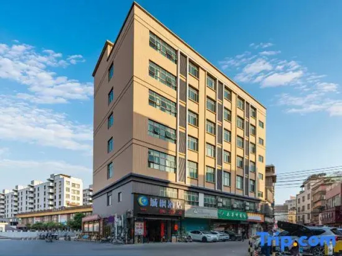 chengfeng hotel(jianggao dian)